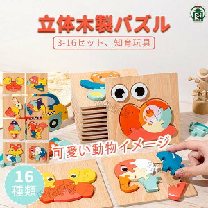 ؐpY pY mߋ q ςݖ  pY ߋ ςݖ؃pY 炨 킢 ؐ FFm ]g tNE N} X  ۈ牀  3-16Zbg 