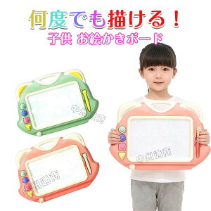 ���G�����{�[�h ���t�� ���� ���� �������� �����Ĉ�] �m��ߋ�V���[�Y ������t �J���t�� �q�� ���� �Ȃ��� �v���[���g �N���X�}�X�������� ���ǂ� �q�� �m�� �׋� 1��6����