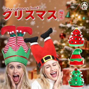 NX}XXq nbg Ԃ NX}XObY CeA v[g Mtg  ʔ  q jq [NX}X~̓ g T^N[X l p v[g 