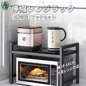 W[ bN LkbN WドbN [ W 1i/2i 38-66cm JE^[ [bN g[X^[bN ϔM g[X^[bN ubN Lb`tit