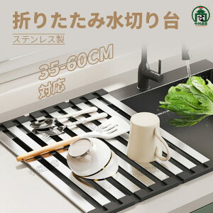 ؂胉bN ܂肽 ؂}bg 38-60CM VN X ؂ ܂ ؂}bg VR[ Lb` ؂ }bg VN TCh ؂g[ ؂H܂肽 