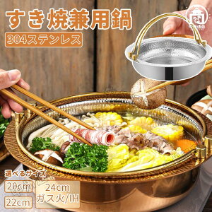 Ă XgEu  20/22/24cm IHΉ KXΉ Ή\   \ y ` El Lb`pi Lb`ObY Lb`c[   pi Lv AEghA Mt