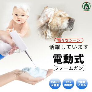 tH[K d A A [dtH[Xv[  Lb`C q ybgpi tH[K R[hX [d 350ml A Zbg A mY ͕ Type-c[d h