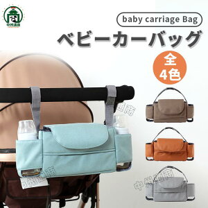 xr[J[obO [ L[Y obN  xr[J[pi Oo s e S4F t  [ ֗ y  ȒP t Wt y [obO pr oYj v