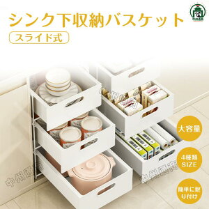 VN [ bN Lb`[ X`[bN XCh[ X[Y o [bN bNLb`  VN ؕۑ ۑe XgbJ[ ۑ  H