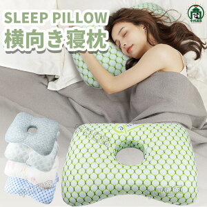  ܂ s[ т tsAX тh~  ᔽ ɂ₳ ܂ ɂȂȂ ᔽ Xg[glbN _炩  ɂȂȂ  t 