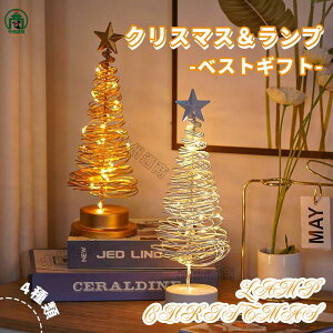 NX}X Cg v Q ドCg Cg d NX}Xc[ C~l[VCg v[g  u  LED  v Cĝ ͋C p[eB[ dr