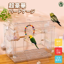 楽天市場】多頭飼い ケージ（鳥用品｜ペット・ペットグッズ）の通販