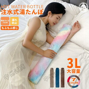   ۃJo[  킢  G \tg S zcp GR ȃGl Lv hObY ₦΍  y   ۃJo[   ۉ h M