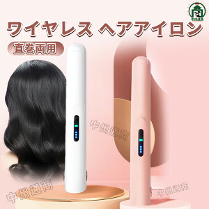 CX wAAC wAAC ɗp R[hX [d ~j RpNg ^ O 160~200 3iK USB [d y s gїp [|[` O ϔM|[` a lC zCg 