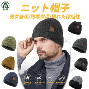 jbgXq jp H~p j   hۉ q jbgX jbgXq jbgLbv T}[jbgX DꂽLk v[ hXq H ~ hV̓ v[g