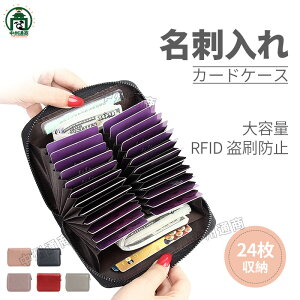 h J[hP[X  RFIDh~ fB[X Y rWlX JWA X Vv  킢  24[ h h j  |CgJ[h l 