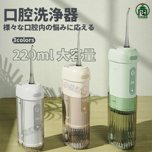 o WFbgEHbV[ o@ ւmY4{t USB[d IPX7h gь^ ԃWFbg N [d oPA   ΃WFbg v[g