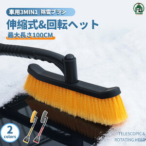 uV ԗpuV Xm[uV XRbv ԗpXm[uV Xm[ XN[p[ puV Ⴉ ԗpuV Lk  ᗎƂ X 3-in-1@\ @\ ΍ 