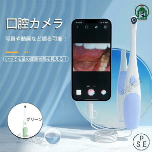 ���o������ ���Ȍ��f ���̌��N ���o�P�A�p�i ���o���J���� �����^�����Y ���|�� �摜�`�� LED���C�g �J�����t ������ �o�b�e���[���� �g�ѕ֗� IPX7�h�����N