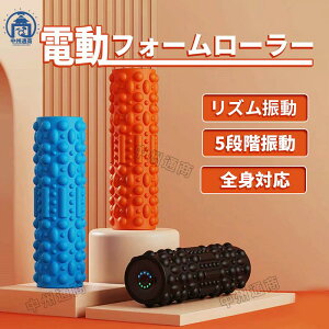 �y�����������z�y�X�[�p�[SALE���z�I�z�t�H�[�����[���[ �d�� �ؖ����[���[ �}�b�T�[�W�� �ؖ������[�X ���[���[ �d�� �U�� �d���t�H�[�����[���[ ���e ���K�|�[�� ���K ���[���[ �X�g���b