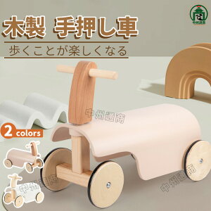 艟 xr[EH[J[ Ԃ ؐ   c  1Δ 2 j̎q ̎q J^J^ mߋ ؂̂ pߋ