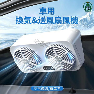 �ԍ� ���C�t�@�� �ԗp���C�� �r�C�t�@�� �ԗp��@ USB�[�d ��@ �ȃG�l ��p��C �ԓ����C �M�C�r�o ���� �� ���L �ԓ����C ��C����@ ��p�t�@��= �M�C ���t���ȒP ����� ���� �� ��