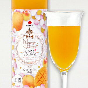 cHi Ƃ낱 }S[P 500ml a̎RY IB썂~ ~  IB { }S[ʏ` }S[ ʏ` n IBY 썂~ Y t[eB[ Fȍ ZȊÂ ϔ v