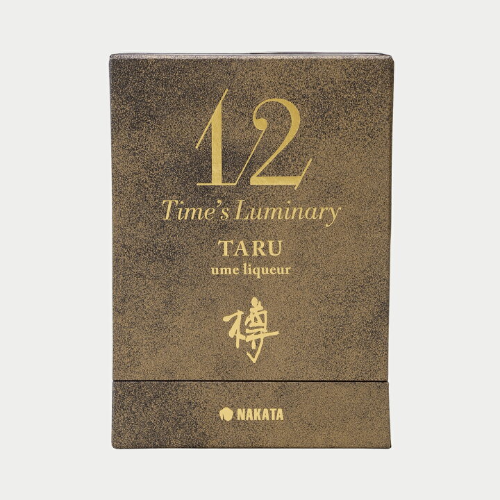 楽天市場】【新商品】中田食品 紀州南高 完熟梅酒 樽 12年熟成 300ml 