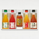 紀州の梅酒 飲みくらべセット 〔紀州産 南高梅 梅酒 ご挨拶 中田食品 お中元 人気 ギフト 樽 蜂蜜梅酒 黒糖梅酒 クリスマス〕【送料込み】