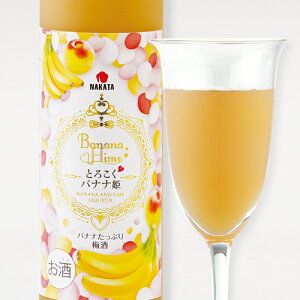 cHi Ƃ낱 oiiP 500ml a̎RY IB썂~ ~  IB { oiiʏ` oii ʏ` n IBY 썂~ Y t[eB[ ϔ v[g Mtg  蕨 y