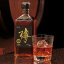 中田食品 紀州南高 完熟梅酒 樽 五年熟成 720ml 2020年度樽仕込み 和歌山県産 オーク樽 数量限定 送料無料 高級 プレミアム 梅酒 原酒 お酒 紀州 紀州南高梅 国産 包装 熨斗 プレゼント ギフト お歳暮 冬ギフト 贈答 贈り物 2025 飲み物 手土産