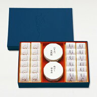 中田食品 紀州梅びより (心/しらら/はちみつ完熟梅/梅ぼし田舎漬) 和歌山県産 紀州南高梅 送料無料 はち…