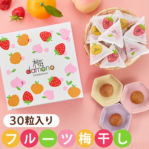 cHi ~damono(߂) 30 (݂EE e10)  a̎RY IB썂~ 4 360g 㖜 ₵~ ~ ~ ~ Y t[c fU[g َq  