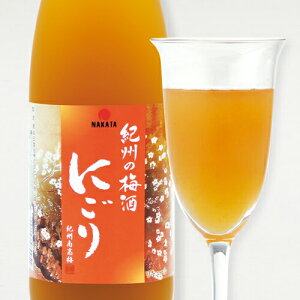 cHi IB̔~ ɂ 720ml a̎RY IB썂~ ~  IB { ~ʓ n IBY 썂~ ϔ v[g Mtg v`Mtg  蕨 yY 2025 O 