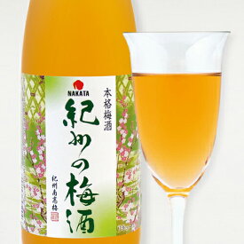 中田食品 紀州の梅酒 白 720ml 和歌山県産 紀州南高梅 梅酒 お酒 紀州 本場 完熟 紀州産 南高梅 フルーティー すっきり 化粧箱 プレゼント ギフト 贈答 贈り物 手土産 2025 グルメ お取り寄せ 飲み物 おすすめ 人気