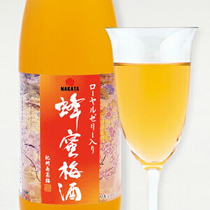 cHi I~ 720ml a̎RY IB썂~ ~  IB { ݂͂ I [[[ n IBY 썂~ ϔ v[g Mtg v`Mtg  蕨 yY 2025 O 