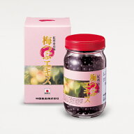 中田食品 梅つぶエキス 125g 紀州産青梅果汁紀州産 梅 青梅 抽出 エキス 梅肉 梅肉エキス 瓶 ビン おすす…