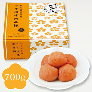 cHi 썂~ a̎RY IB썂~ 7% 700g ~ ~ ~ ~ڂ Y IBY 썂~ v[g Mtg  蕨 2025 O  Hו  lC ƒp 
