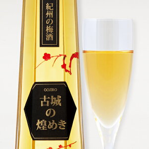 cHi IB̔~ Ï߂ a̎RY ~ 500ml ~  IB { Ï~ Ï ~ _C ϔ v[g Mtg  蕨 2025 O  ݕ  l