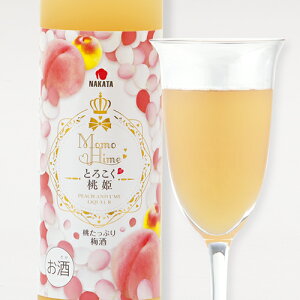cHi Ƃ낱 P 500ml a̎RY IB썂~ ~  IB { Yʏ`   ʏ` n IBY 썂~ Y t[eB[ Ƃ ϔ v[g Mtg  蕨 