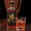 中田食品 紀州南高 完熟梅酒 樽 五年熟成 720ml 2019年度樽仕込み 和歌山県産 オーク樽 数量限定 送料無料 高級 プレミアム 梅酒 原酒 お酒 本場 紀州 紀州南高梅 完熟 国産 包装 プレゼント ギフト 贈答 贈り物 お中元 夏ギフト 暑中見舞い 2025 飲み物 手土産