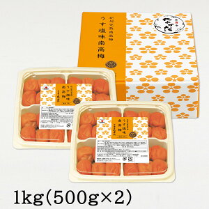 cHi 썂~ a̎RY IB썂~ 7% 400g / 1kg ~ ~ ~ ~ڂ Y IBY 썂~ v[g Mtg  蕨 2025 O  Hו  lC ƒ