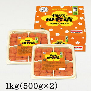 cHi ~ڂcɒ d a̎RY IB썂~ 6% 400g / 1kg  cɒ  ~ ~ ~ ~ڂ  Y IBY 썂~ ϔ  䒆 ăMtg yY hV̓ 2
