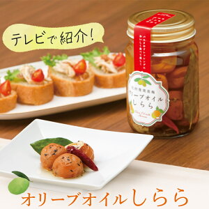 cHi I[uIC a̎RY IB썂~ 5% 330g ~ ~ ~ڂ Y IBY 썂~ v[g Mtg  蕨 yY 2025 O Hו  lC ƒp C