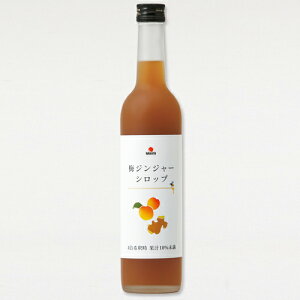 cHi ~WW[Vbv a̎RY IB썂~ 500ml ʌ  ~ ~W[X WW[ I W[X ~Vbv Vbv r  Mtg v[g  蕨 2025 