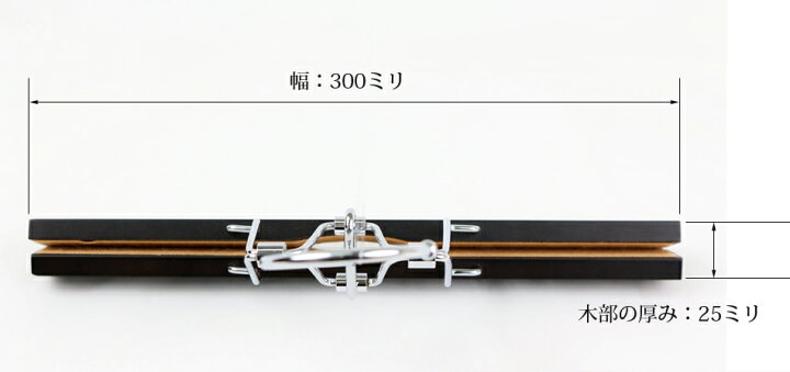 楽天市場】SET-06B/木製ズボン吊りハンガー/5本組/スモークブラウン 