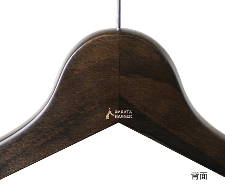 楽天市場】SET-02/木製メンズシャツハンガー/5本組/スモークブラウン 