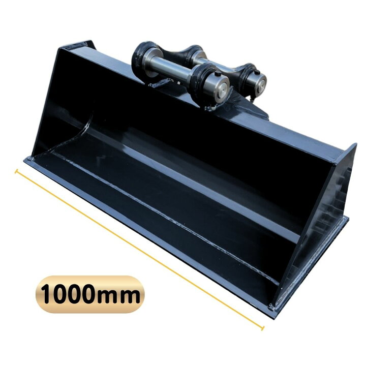 楽天市場】【4/15☆2人に1人最大100%ポイントバック&3%OFF】 法面 