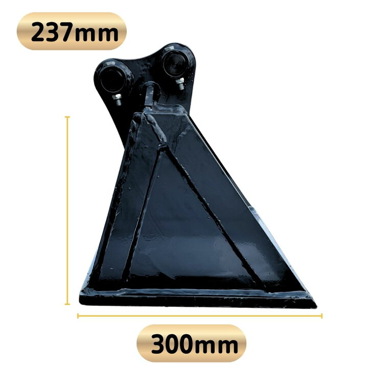 楽天市場】法面 バケット ピン径30mm 幅500mm 日立建機 IHI CAT クボタ 