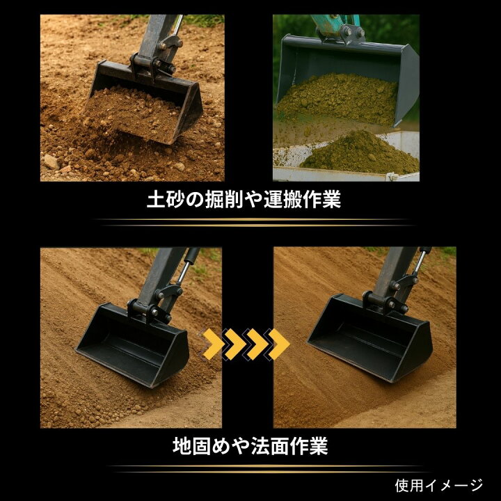 楽天市場】【4/15☆2人に1人最大100%ポイントバック&3%OFF】 法面 