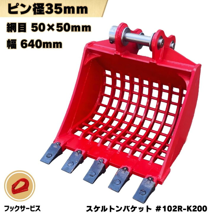 楽天市場】【4/15☆2人に1人最大100%ポイントバック&3%OFF 