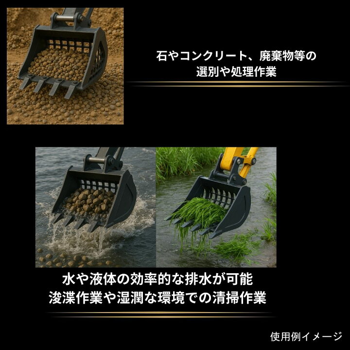 楽天市場】【4/24開始4時間限定5％クーポン】 スケルトンバケット ピン 