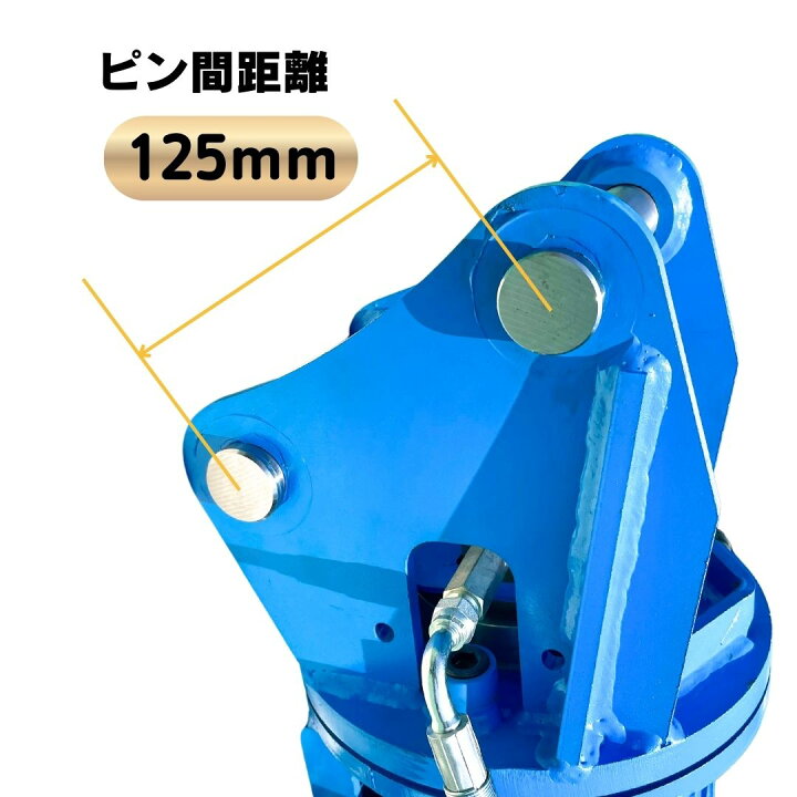 楽天市場】【4/24開始4時間限定5％クーポン】 大割機 クラッシャー 
