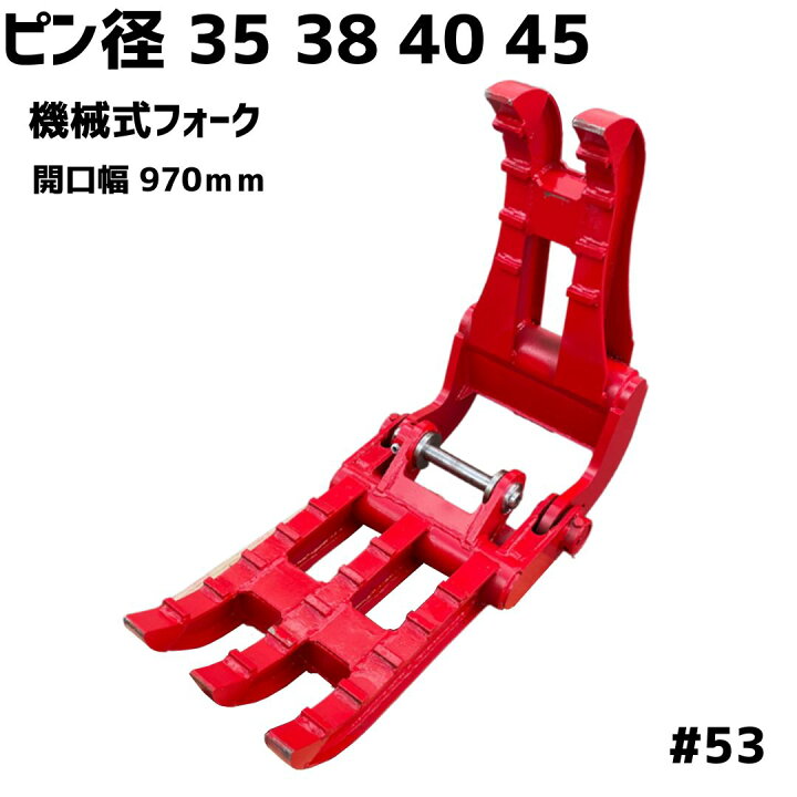 楽天市場】【4/15☆2人に1人最大100%ポイントバック&3%OFF】 人気商品 